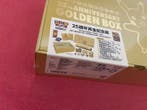 Pokémon - 1 Sealed box, Hobby en Vrije tijd, Verzamelkaartspellen | Pokémon, Nieuw