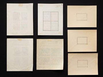 Spanje 1937/1938 - Burgeroorlog: Set van 7 blokbladen, Gestempeld