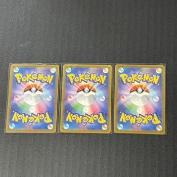 Pokémon - 3 Bulk kaarten - Scarlet & Violet - Charmeleon AR,