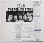 Rolling Stones - LP - JAPAN - 12 + 5 - L18P1813 - Disque, Nieuw in verpakking