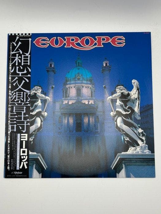 Europe/Dokken - Diverse artiesten - 2 x Japanese albums - LP, CD & DVD, Vinyles Singles