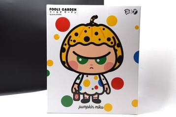 Fools Paradise (XX-XXI) - Fools Garden - PUMPKIN
