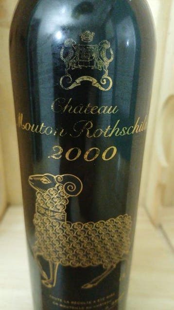 2000 Chateau Mouton Rothschild - Pauillac 1er Grand Cru