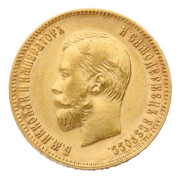 Rusland. Nicholas II. 10 Roubles 1903 P - XF, Postzegels en Munten