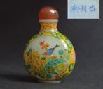 Boîte de tabac à priser (2) - Verre - FINE Gu Yue Xuan SB