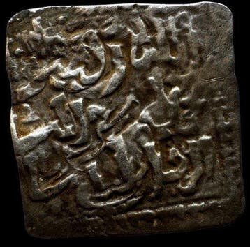 . Al Andalus - Almohad Dirham AD 1147-1269 (2 coins) (Zonder