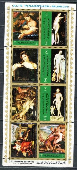De hele wereld 1965/2013 - MNH-vellen en blokkenverzameling., Gestempeld