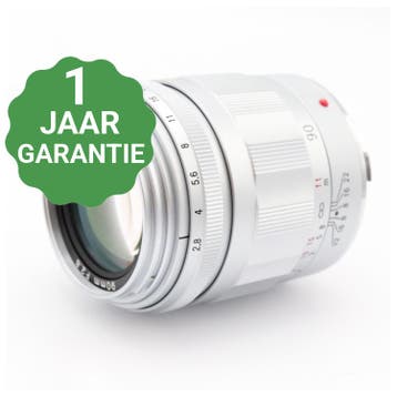 Voigtlander APO-Skopar 90mm f/2.8 VM zilver | Tweedehands, Verzenden, Zo goed als nieuw