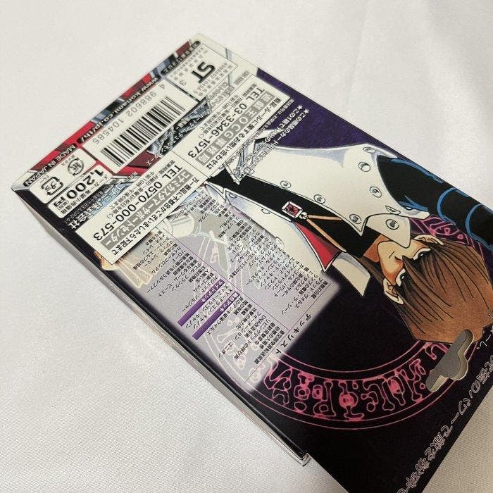 Konami - 1 Box - Yu-Gi-Oh! - Yu-Gi-Oh Kaiba Seto Structure, Verzamelen, Overige Verzamelen