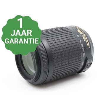 Nikon AF-S 55-200mm f/4-5.6G ED VR DX | Tweedehands, Verzenden, Zo goed als nieuw