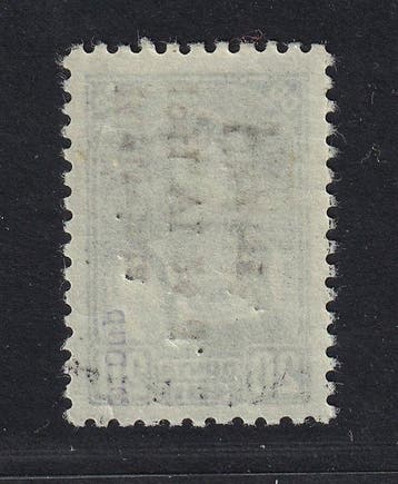 Lituanie 1941 - UKMERGE 4 I *, WILKOMIR 20 Cop., Timbres & Monnaies, Timbres | Europe | Autre