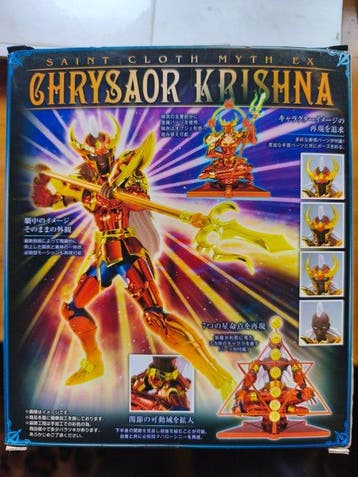 Bandai - Action figure Saint Seiya Myth Cloth EX – Chrysaor
