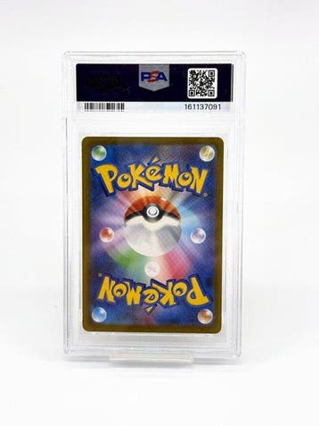 Pokémon - 1 Graded card - Mega Gengar ex 230/193 MA Full, Nieuw