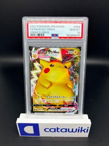 Pokémon - 1 Graded card - Pikachu VMAX 046/184 PSA 10 -, Nieuw