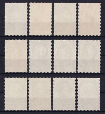 België 1952 - UPU Congres - POSTFRIS - OBP/COB 880/91, Postzegels en Munten, Gestempeld