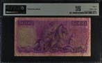 Griekenland. - 5000 Drachmai - ND (1947) - Pick 177a (Zonder