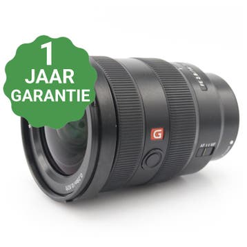 Sony FE 16-35mm f/2.8 GM | Tweedehands, Verzenden, Zo goed als nieuw