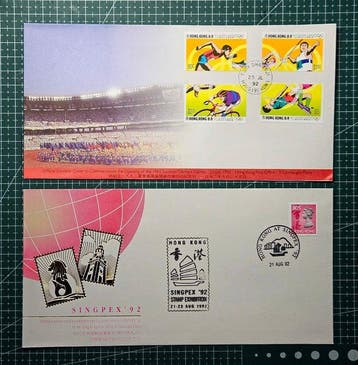 Hong Kong 1992/2005 - 50 FDCs - gold and silver Zodiac,, Gestempeld