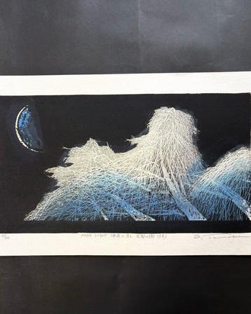 MOON LIGHT Joya no Tsuki to Koto no Ki (SB) - Tanaka