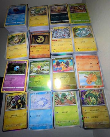 Pokémon - 2840 Bulk kaarten - Various sets, Hobby en Vrije tijd, Verzamelkaartspellen | Pokémon, Nieuw