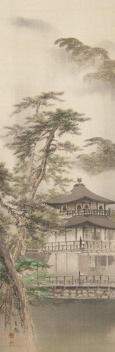 Very fine apinting Kinkaku-ji In Rain, signed - including