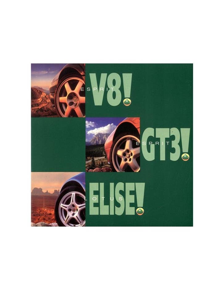 1995 LOTUS ELISE & ESPRIT KLEUR EN INTERIEUR BROCHURE, Boeken, Auto's | Folders en Tijdschriften