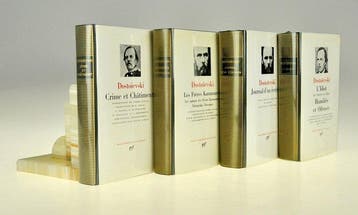 Fédor Dostoïevski - [Pléiade] Œuvres - 1969-1977