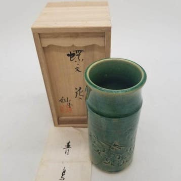 Vaas - Aardewerk - Japan - Vlindervaas