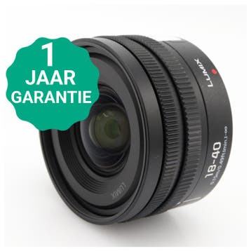Panasonic Lumix S 18-40mm f/4.5-6.3 L-mount | Tweedehands, Audio, Tv en Foto, Fotocamera's Digitaal, Verzenden, Zo goed als nieuw