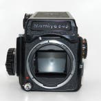 Mamiya 645 + Sekor C 2,8/80mm | Analoge camera