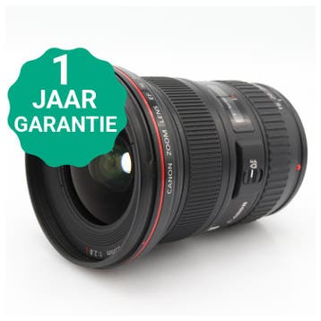 Canon EF 16-35mm F/2.8 L II USM | Tweedehands, Verzenden