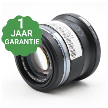 Olympus M.Zuiko Digital 45mm F/1.8 | Tweedehands, Verzenden, Zo goed als nieuw