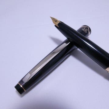 Sailor - Sailor - Fountain Pen Black 21K Gold Nib - No, Nieuw