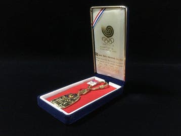 Official Seoul 1988 Olympic Games 24K Gold Plated Keyholder, Verzamelen, Nieuw