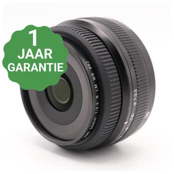 Fujifilm GF 50mm f/3.5 R LM WR  | Tweedehands, Verzenden, Zo goed als nieuw