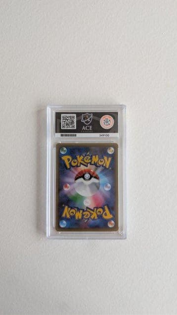 Pokémon - 1 Graded card - Darkrai Foil - ACE 10 - Sun & Moon, Nieuw