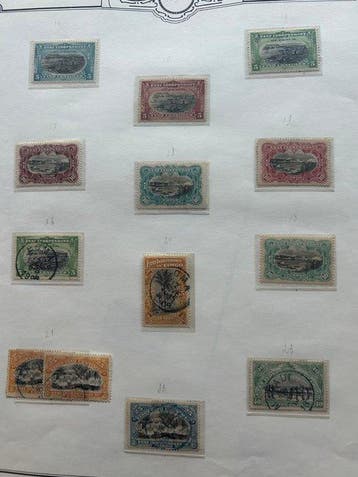 Congo belge 1894/1923 - Collection étendue - principalement