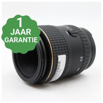 10% korting | Tokina 100mm f/2.8 AT-X macro 1:1 Nikon FX |, Verzenden, Zo goed als nieuw
