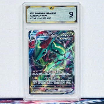Pokémon Graded card - RAYQUAZA 108 - Pokémon - GG 9