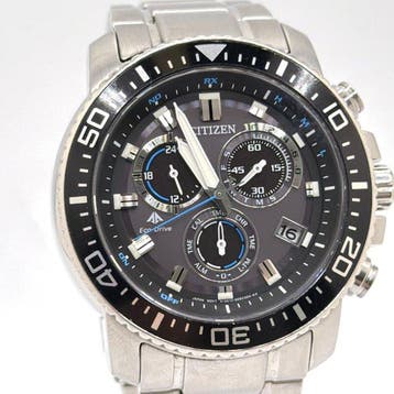Citizen - PROMASTER Eco-Drive - Zonder minimumprijs -