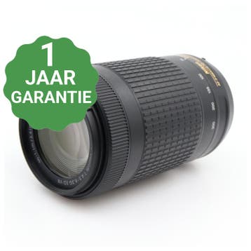 Nikon AF-S 70-300mm f/4.5-5.6G ED VR | Tweedehands, Verzenden, Zo goed als nieuw