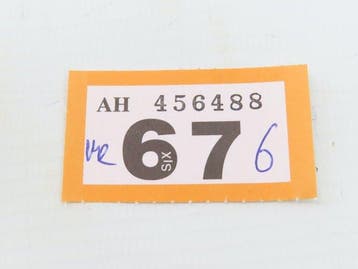 ESU 0, H0, N - 53451/53900 - Digitale besturingseenheid (1), Nieuw