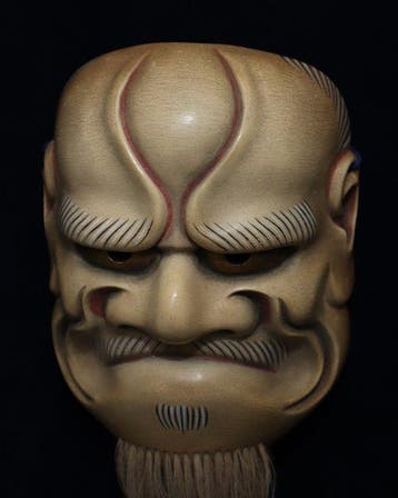 Signed Japanese Wooden Noh Mask of BESHIMI-AKUJOU ( /, Antiek en Kunst