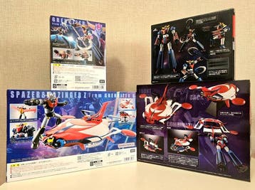 Bandai - Action figure Bandai Grendizer U Ultimate