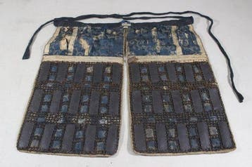 Armure - Japon - E3-128 Tetsu Kurourushinuri Sangu (ensemble, Antiquités & Art