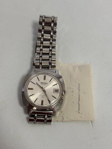 Seiko - Automatic 7005-7130 – 17 Jewels – Japan – March 1975