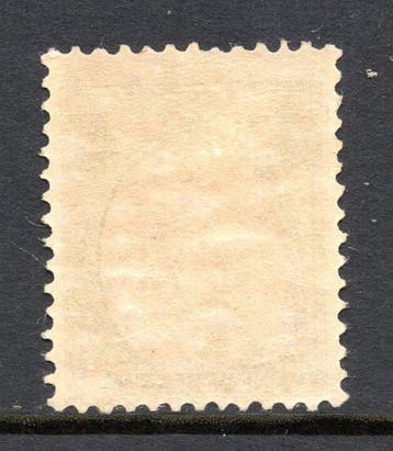 Nederland 1920 - Koningin Wilhelmina  Bontkraag- Gratis, Gestempeld