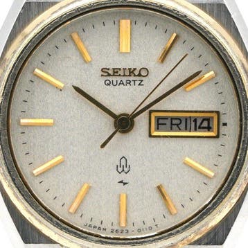 Seiko - Quartz - Zonder minimumprijs - 2623-0110 - Heren -