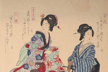Drie Meiji-vrouwen — de shamisen, de naaidoos en het boek -