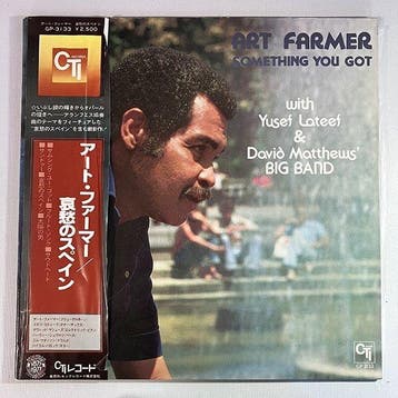 Art Farmer - Buddy Rich, Coleman Hawkins - Something You Got